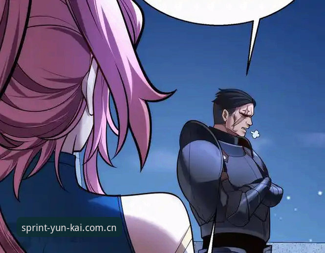 云开直播怎么看 马赛更衣室斗殴事件全解析:贝纳蒂亚讲述签下拉比奥的艰难决策